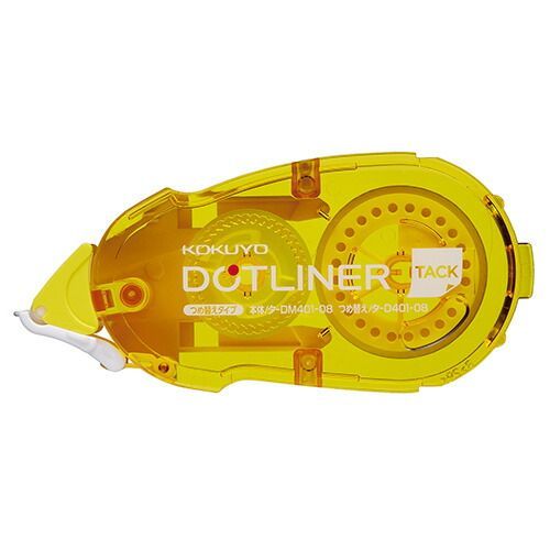 まとめ コクヨ テープのり ドットライナー つめ替えテープ弱粘着 ﾀD401-08 ×20セット