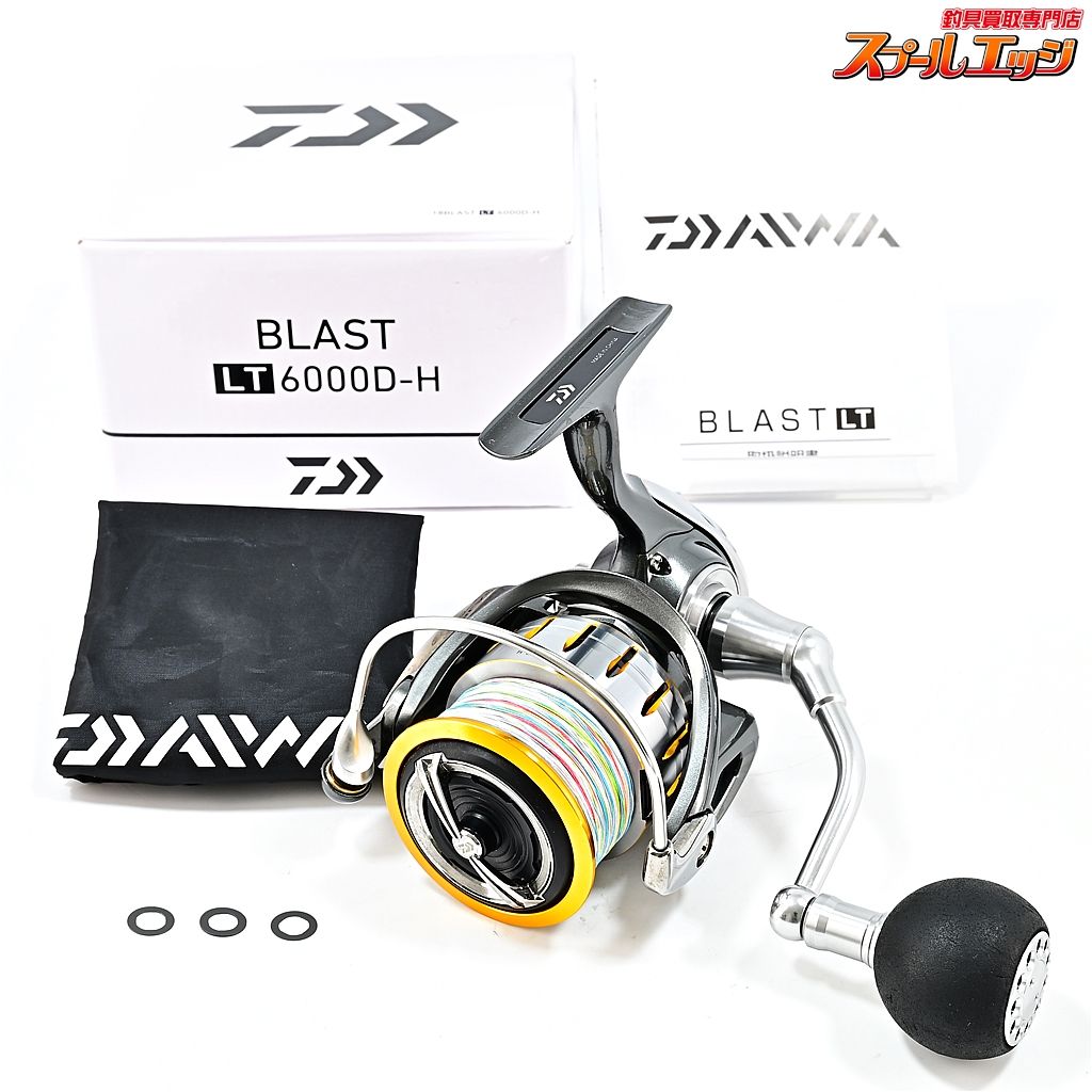 【ダイワ】 18ブラスト LT 6000D-H DAIWA BLASTm41459