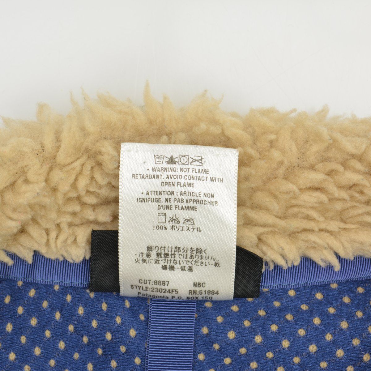 PATAGONIA】05年製 23024 CLASSIC RETRO CARDIGAN クラシックレトロ 