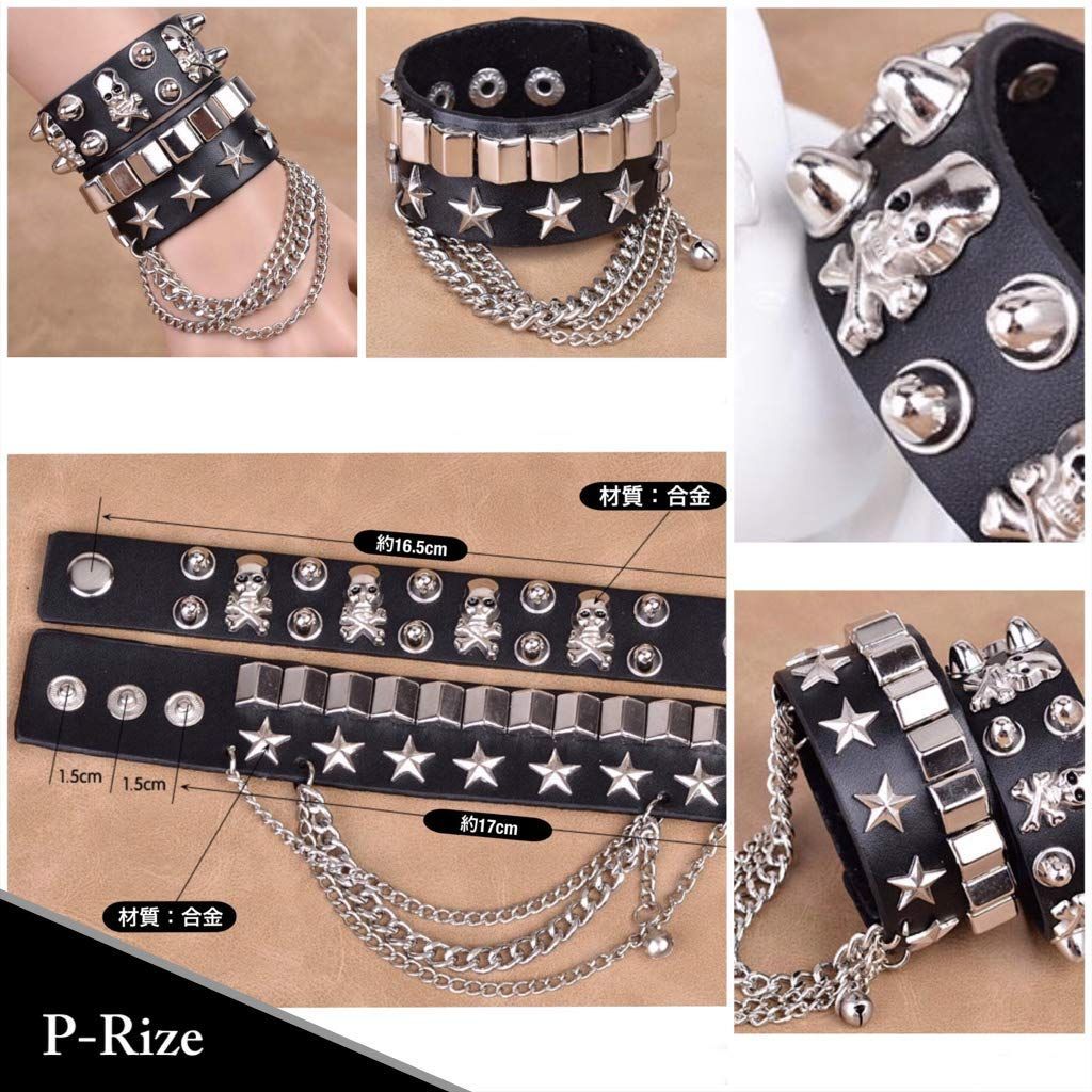 ありがとう - メルカリ