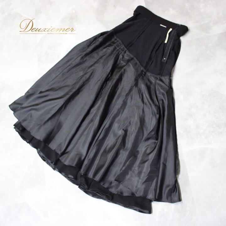 社交ダンススカート（PAPILLON）（パピヨン） 社交ダンス用衣装