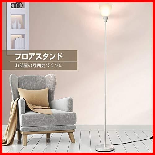 商品