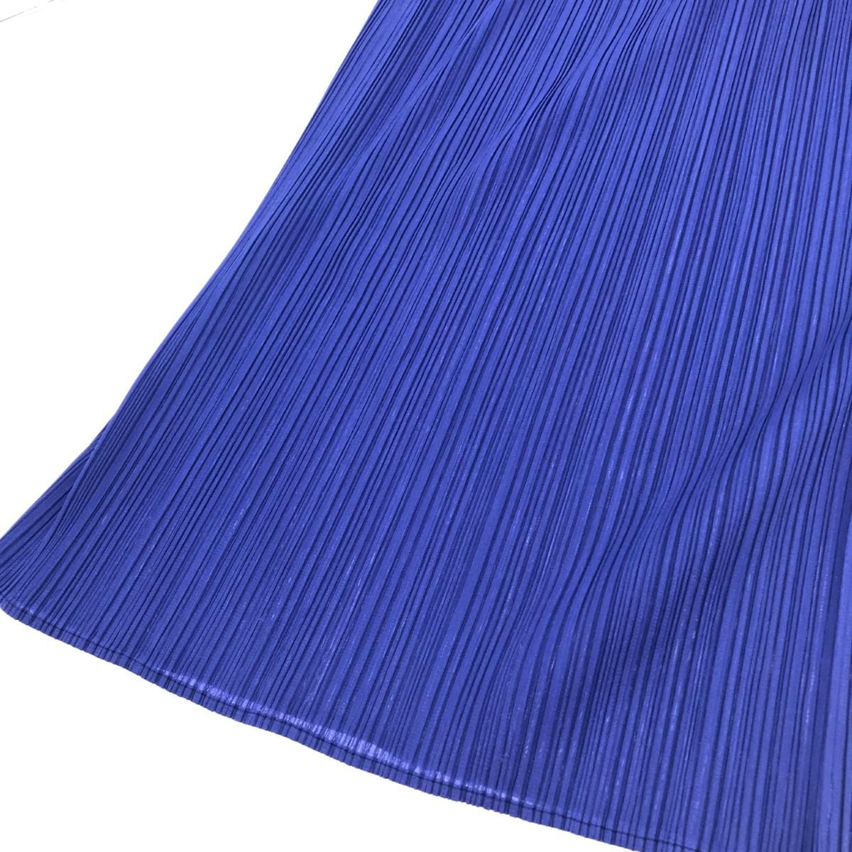 PLEATS PLEASE