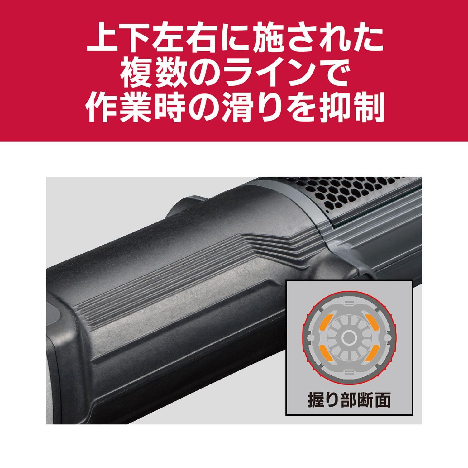 旧リョービ プロ用