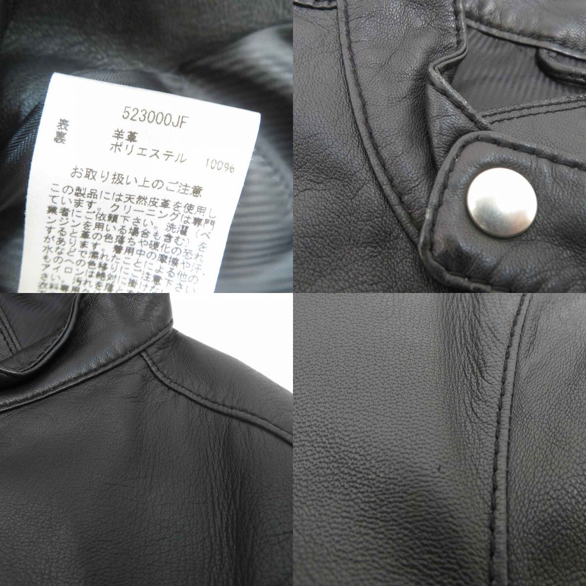 33Degrees サーティスリーディグリーズ 羊革 シングル ライダース 