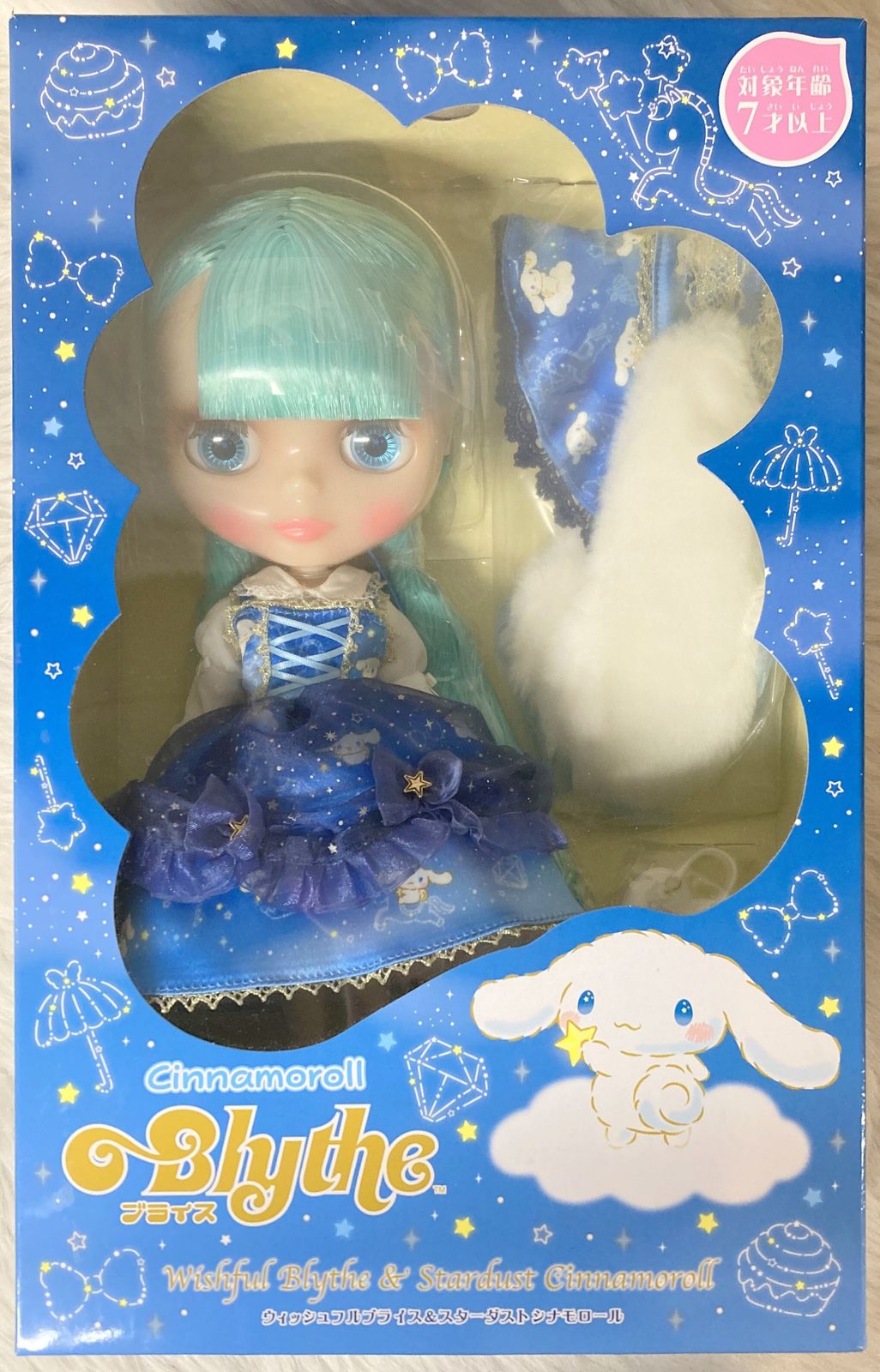 タカラトミー ネオブライス ウィッシュフルブライスu0026スターダストシナモロール
