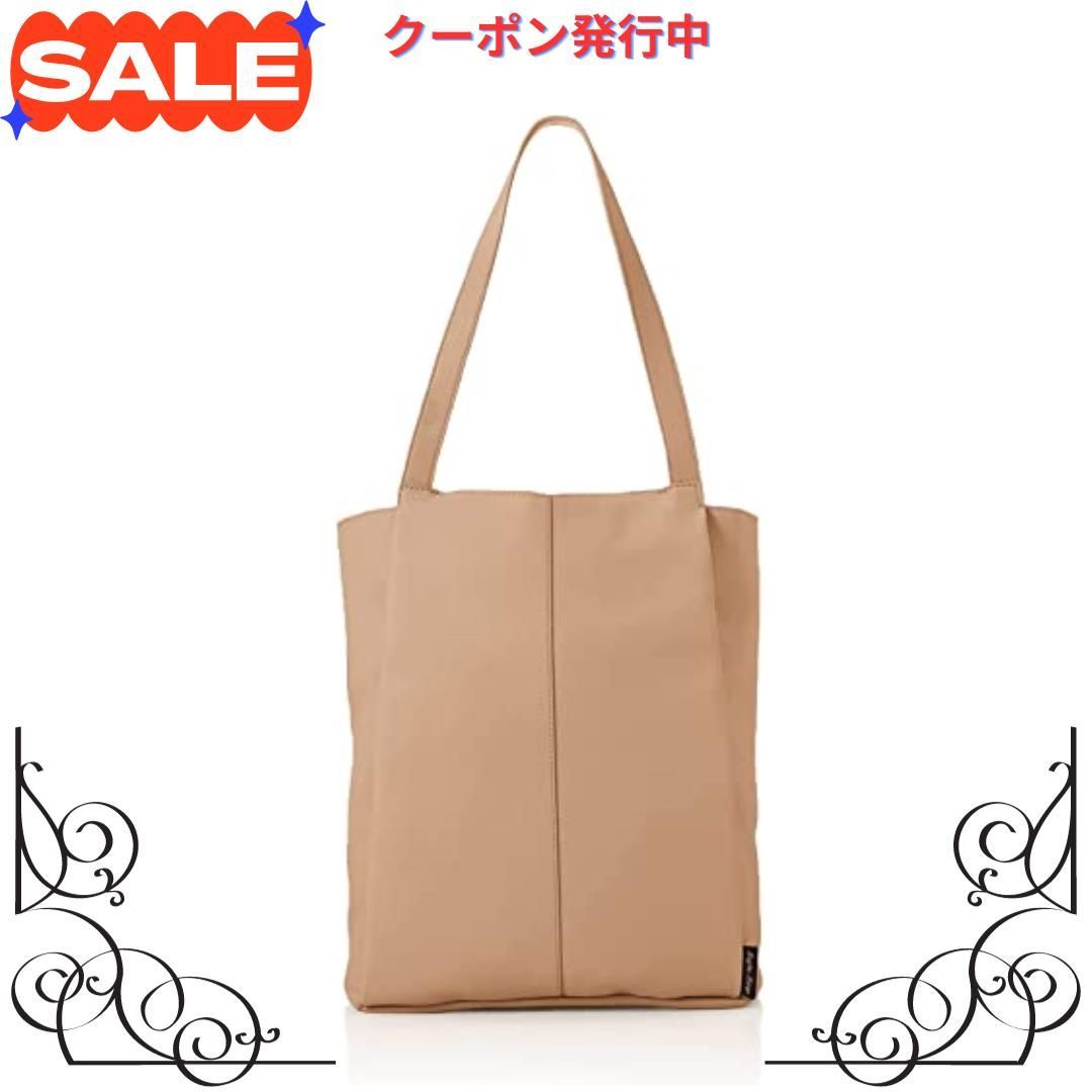 グレーベージュ レガートラルゴ トートバッグ A4 身幅 MIHABAG LH