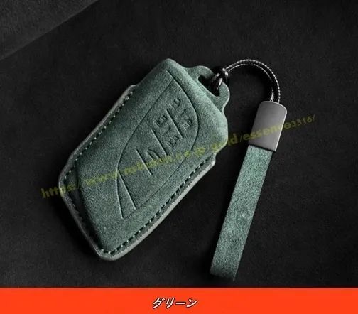 レクサス LM500h 用 スマートキーケース キーホルダー リモートキーケース 保護フォブ 1個 3色選択