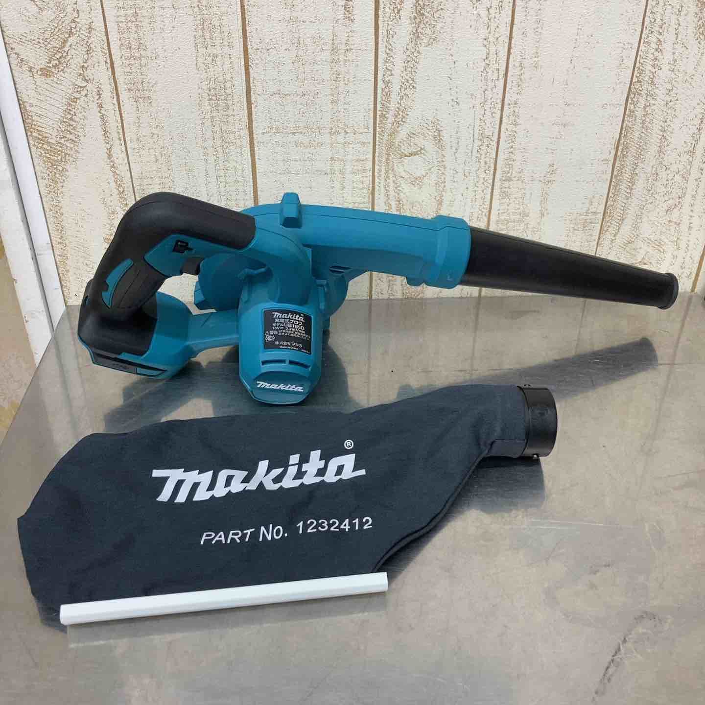 コードレスブロワ