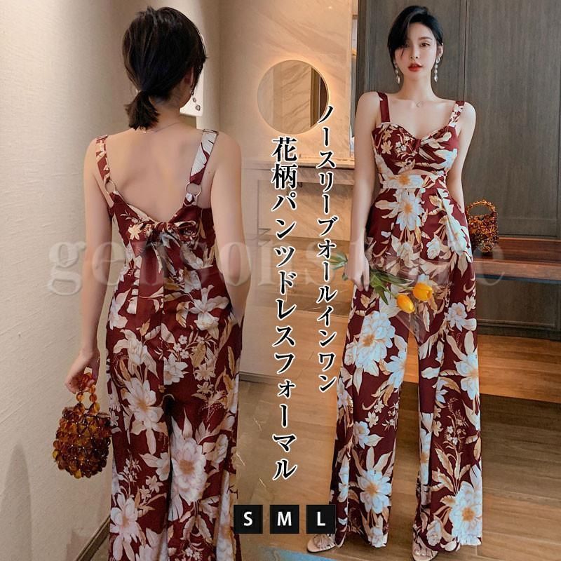 ニンテンドー グッズ まとめ売り 20代30代 キャミ サロペット Vネック 花柄 オールインワン