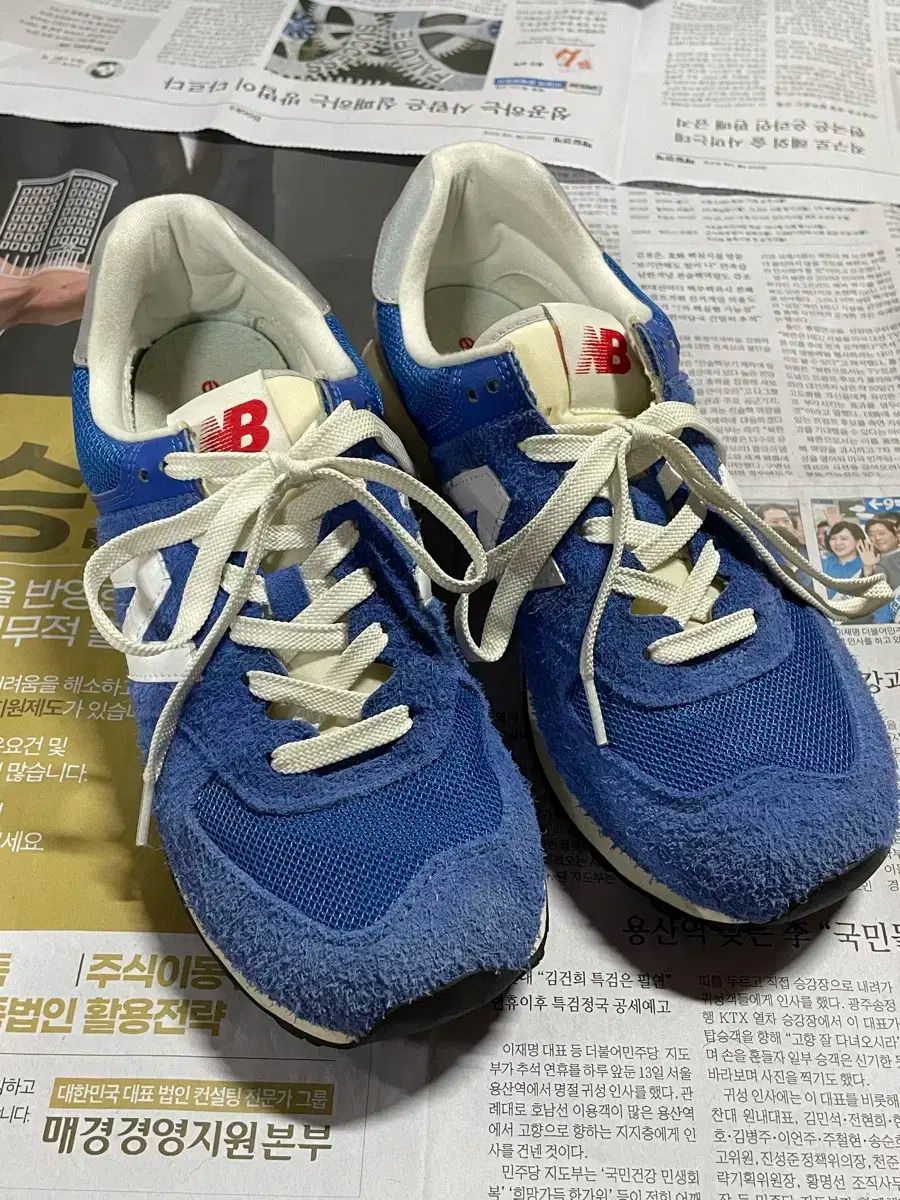 【雷市場（ポンジャン）商品韓国直送】 New Balance(ニューバランス) 574 ヘリテージブルー 270size