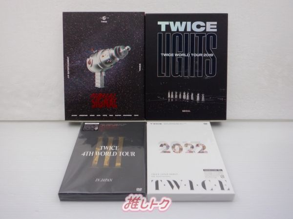 TWICE DVD セット 4点 - メルカリ