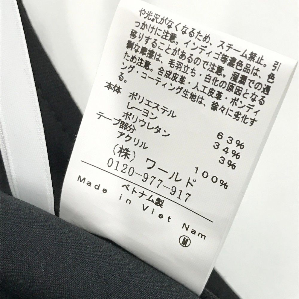 ADABAT アダバット ストレッチパンツ ブラック系 36 中古