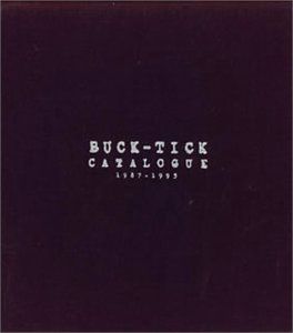 CD)CATALOGUE 1987-1995／BUCK-TICK、櫻井敦司、中山努 - メルカリ