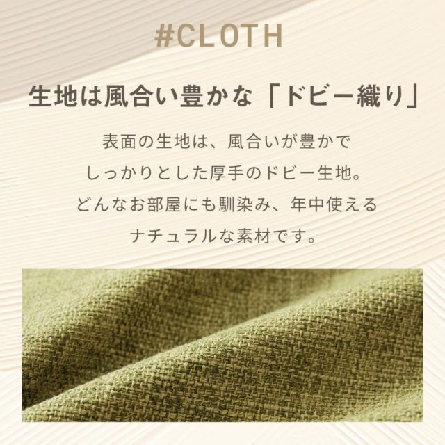 座布団 ひも付き 四角 オレンジ色,4 うす型シートクッション オックス 椅子用（カラーオレンジ）（インテリア・寝具・収納 無地 日本製 4枚セット クッション : Pack,ひも付きダイニングチェアクッション、厚手の 4個セット Pack,ひも付きダイニングチェアクッション Pack,ひも付きダイニングチェアクッション、厚手のスクエアオフィスチェアシートクッション、滑り止めチェアパッド、屋内と屋外、キッチン、ガーデン、テラス、オフィス用のチェアシートパッド