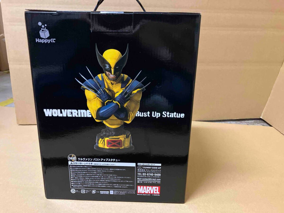 Last賞 ウルヴァリン バストアップスタチュー Happyくじ MARVEL