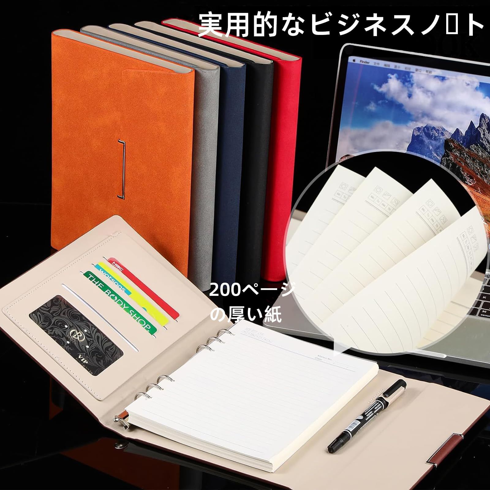 ノート、メモ帳、 A5 酔っぱらい クリエイティブ三つ折り