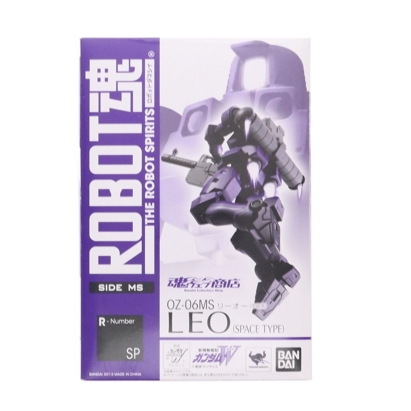 バンダイ 魂ウェブ商店限定 ROBOT魂＜SIDE MS＞ リーオー（宇宙