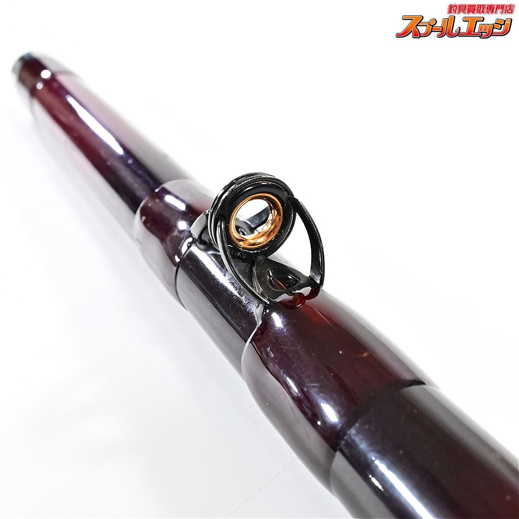 【NFT】 NFベイシス 石鯛 540 替穂先付 NFT BASIS ISHIDAI