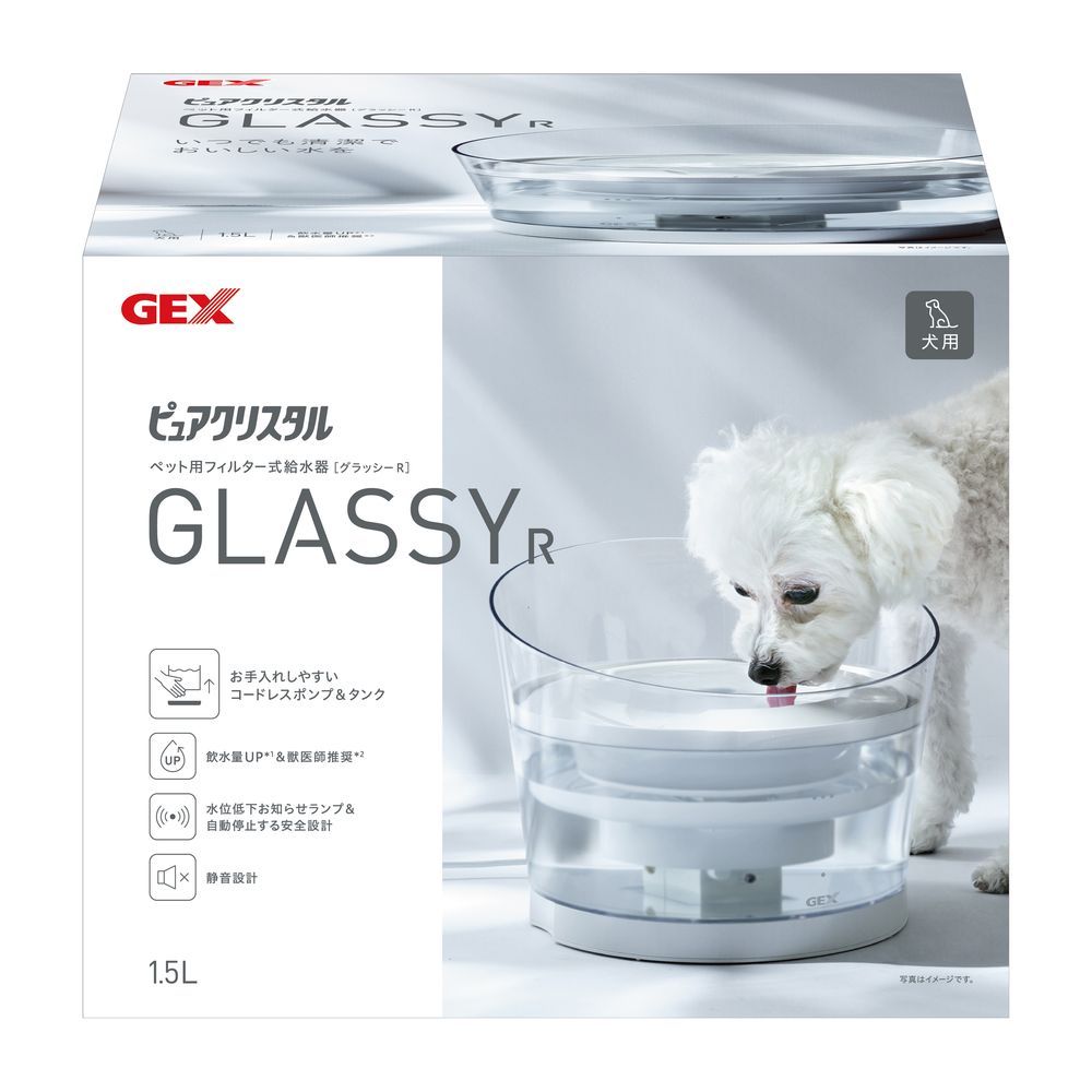 GEX ジェックス ピュアクリスタル グラッシーR 1.5L 犬用 犬用 1点