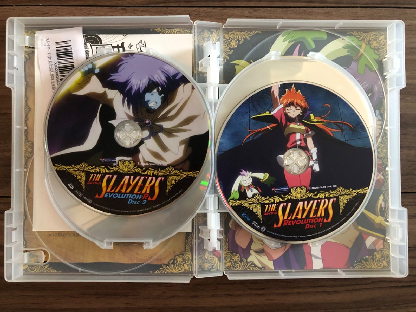 中古] スレイヤーズ 海外版Blu-rayとdvdセット M00041 - メルカリ