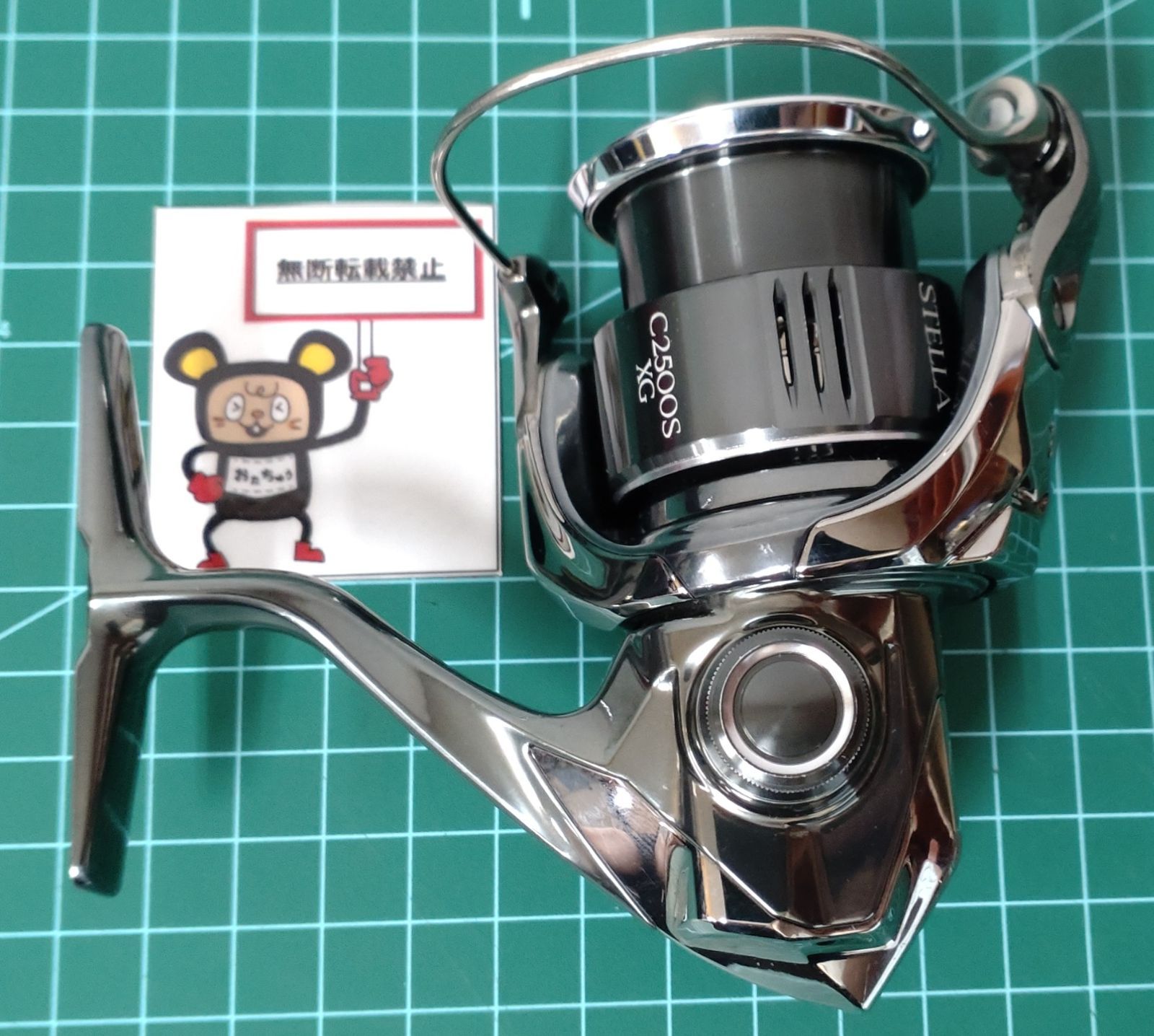 64. SHIMANO シマノ ’22 ステラ STELLA 店舗併売品