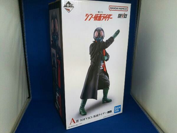 【未開封・A賞】一番くじ シン・仮面ライダー SOFVICS フィギュア 一番くじ シン・仮面ライダー｜一番くじ倶楽部｜BANDAI SPIRITS