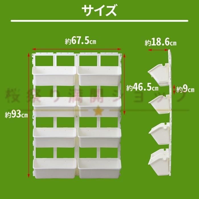壁掛け 吊り下げ