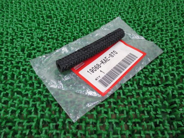 CRM250R ウォーターチューブ 19068-KAE-870 在庫有 即納 ホンダ 純正