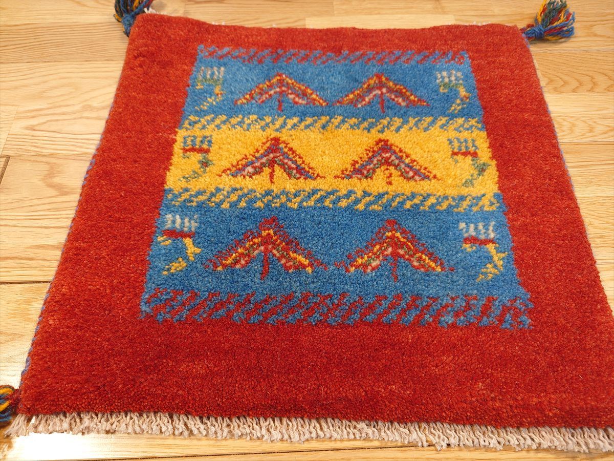 ギャッベ ミニマット