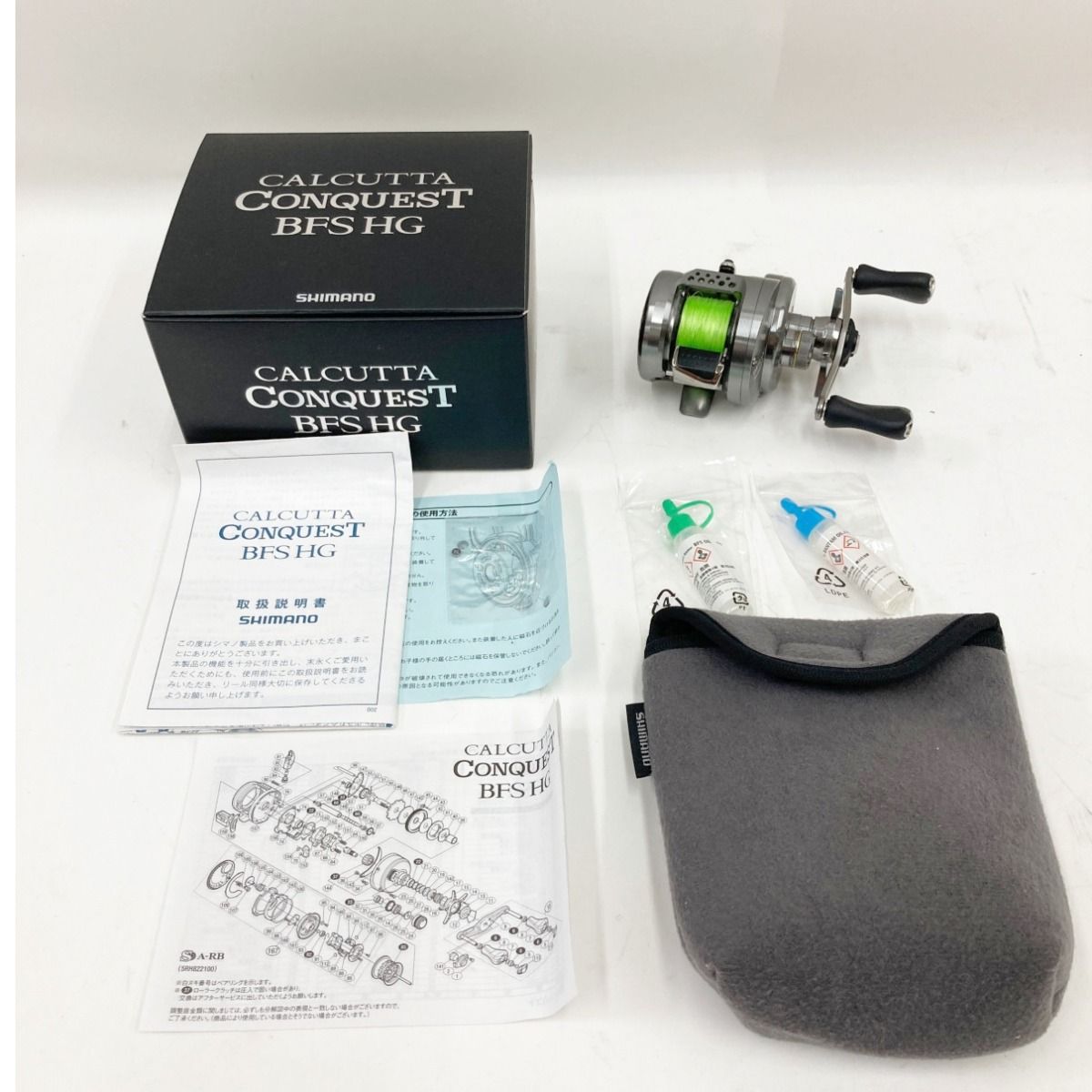 〇〇SHIMANO シマノ CALCUTTA CONQUEST 17カルカッタコン