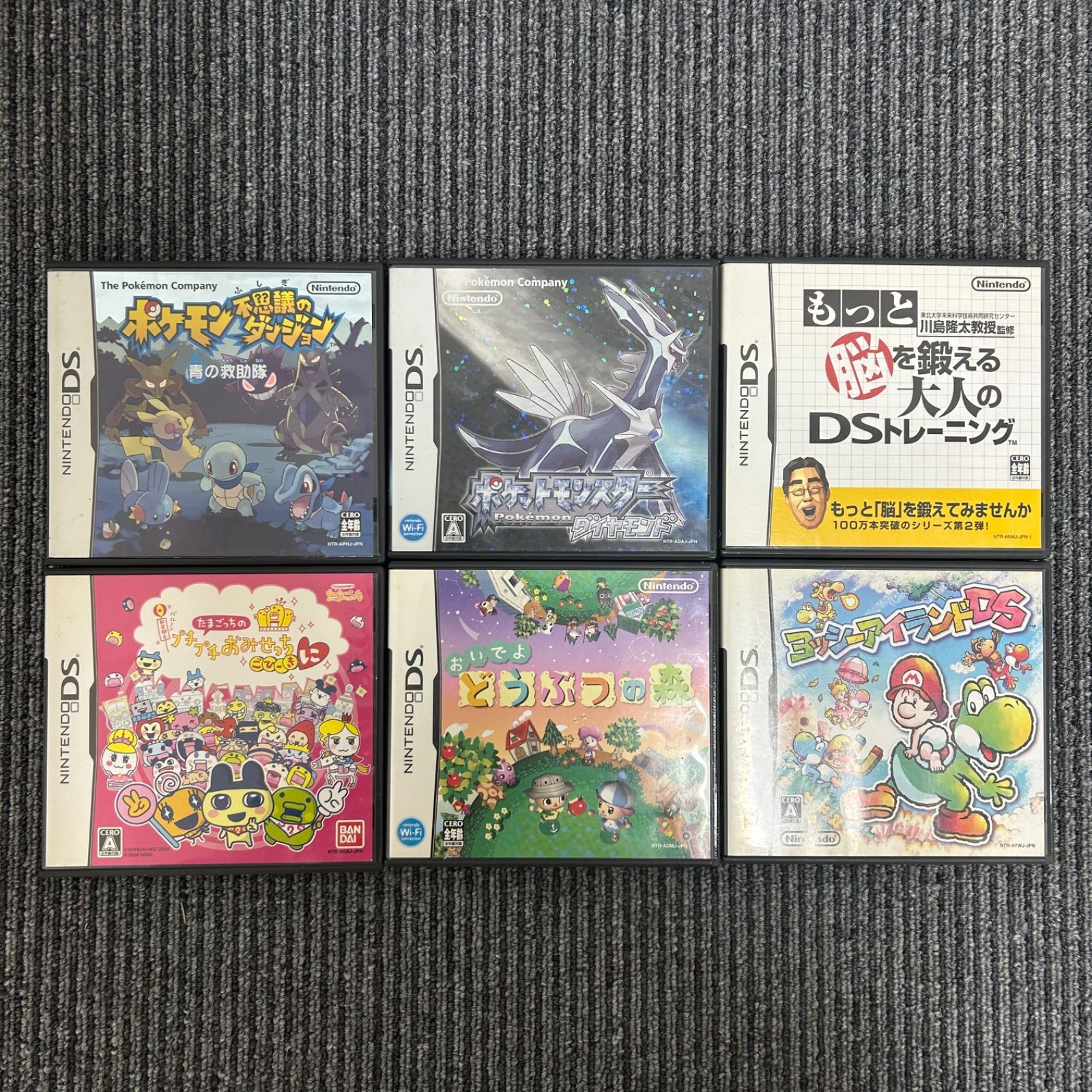 Nintendo 3DSソフト6本セット＋DSソフト1本 ニンテンドー3DS ソフト 6本セット まとめ売り｜Yahoo!フリマ