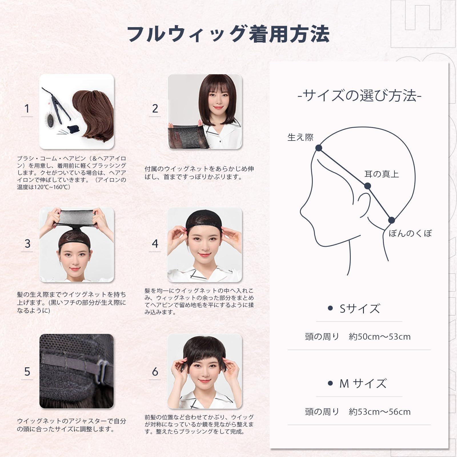 手植え