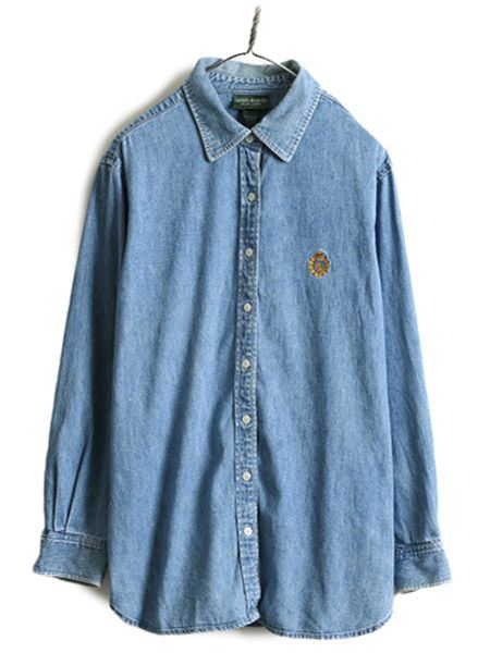 90s 　ポロラルフローレン　ワンポイント刺繍　デニム長袖シャツ　Lサイズ