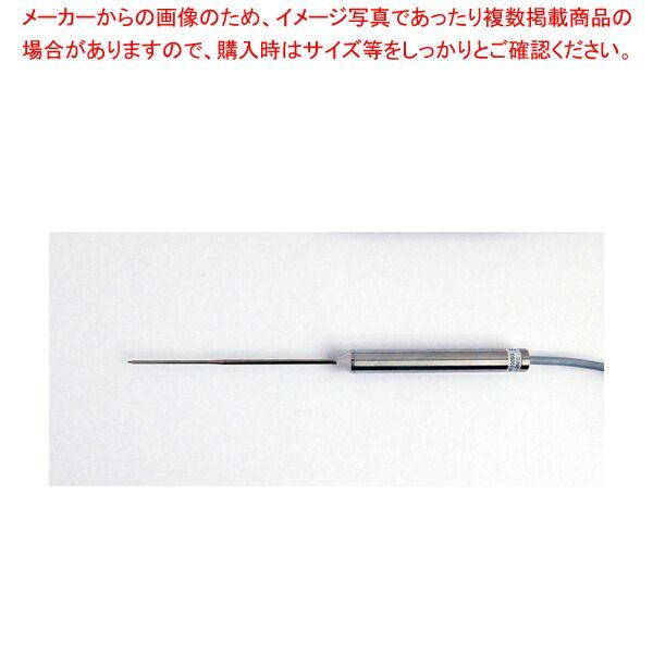防水ハンディ温度計TP-100MRSG用 センサー TSP-100SG