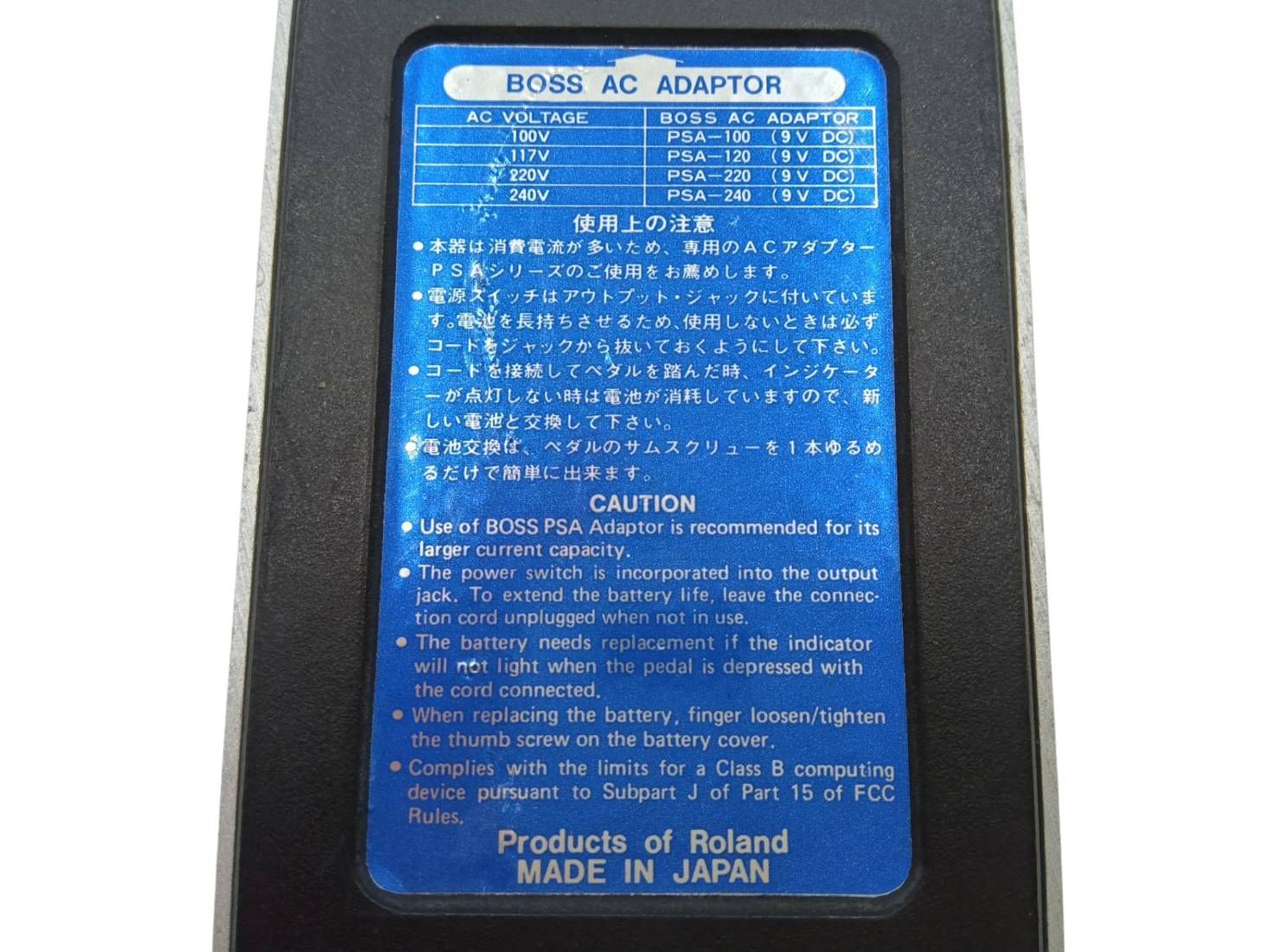 DSD-2 Digital