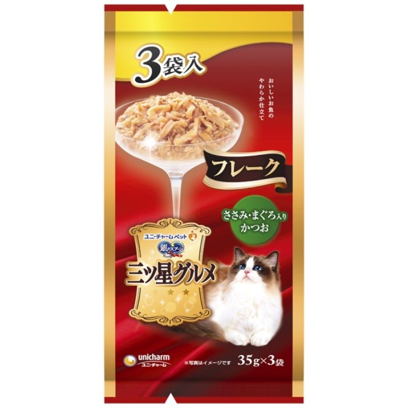 レア】富士通レッドウェーブ 節約 2000年代 サイン三谷藍 船引かおり 色紙