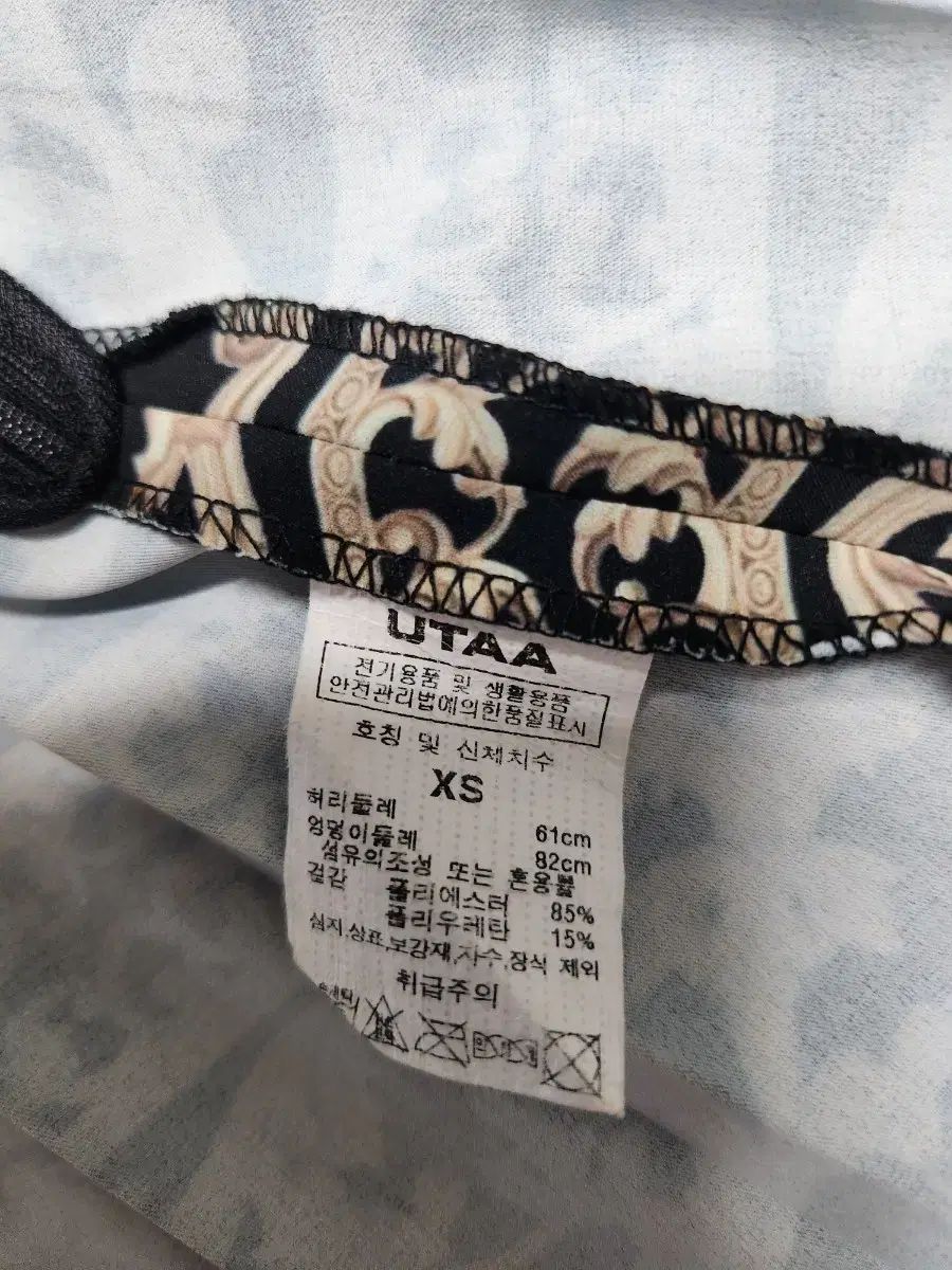 新品！新品UTAA　ユタゴルフセットイエロー　Mレディース ゆったりサイズ 新品！新品UTAA ユタゴルフセットイエロー Mレディース ゆったりサイズ