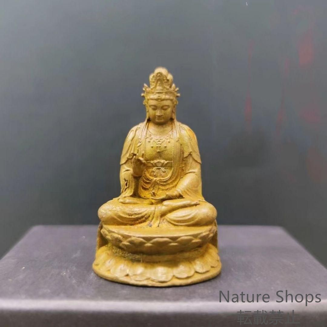 仏教美術 仏像 観世音菩薩像 小仏像 銅製 銅器 新品未使用】仏教美術 中国 仏像 南海観音菩薩像 小仏像 銅製