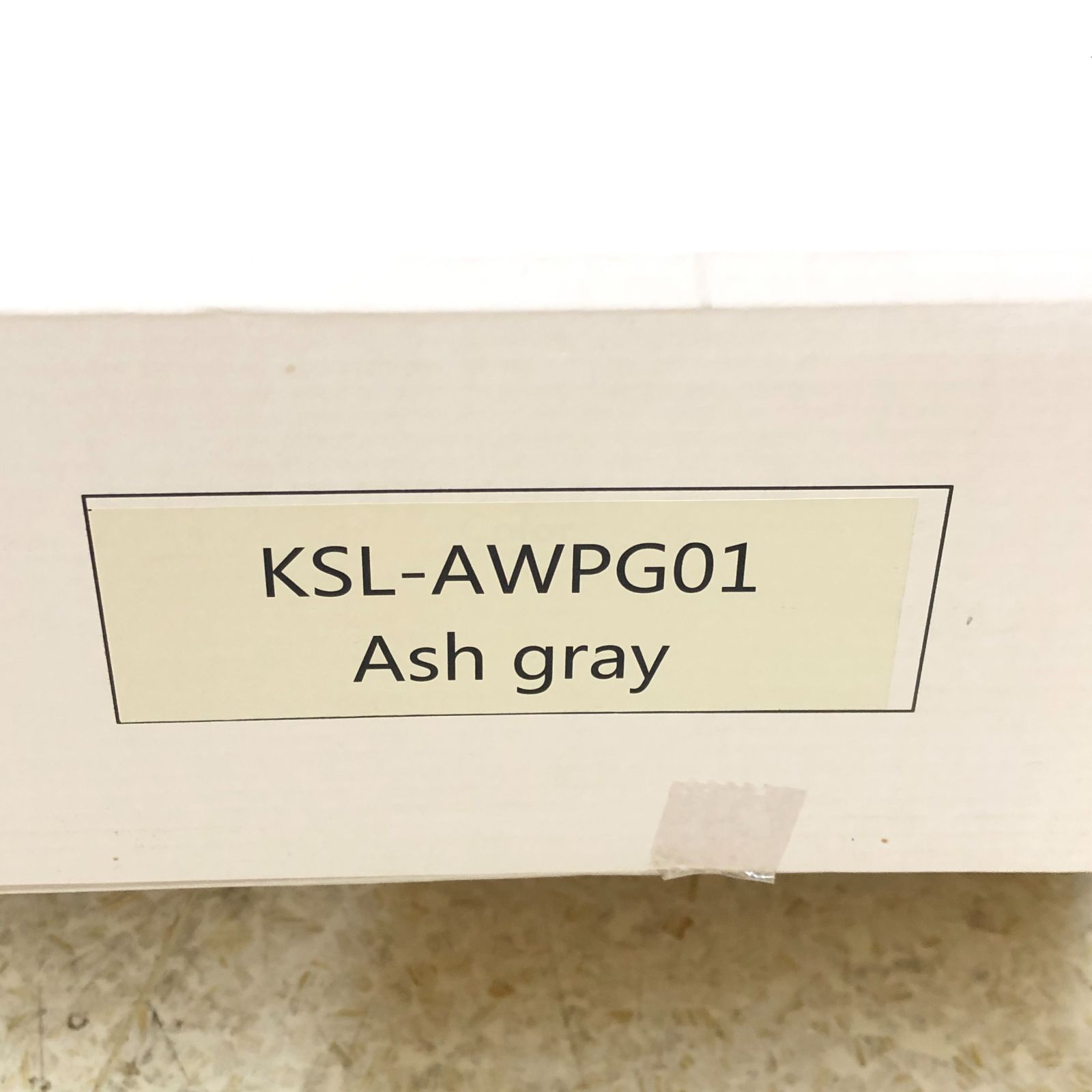 □【未開封】 sotto ソット 吸音ウォールパネル 6枚入 KSL-AWPG01  