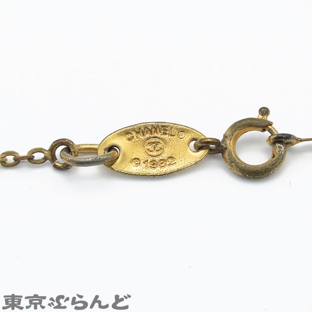 シャネル CHANEL ココマーク チェーンペンダント 376 ゴールド メタル