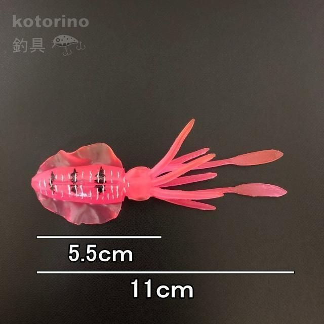 ルアー ワーム イカ イカベイト イカワーム セット 11cm 10g