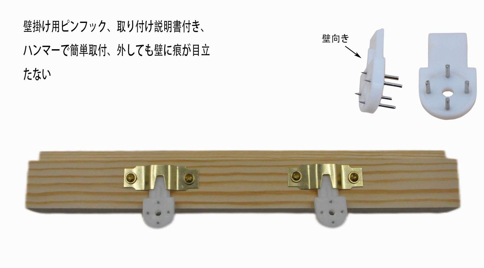 一社 三社
