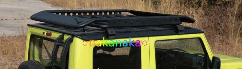 2019年式 ジムニー JB74 JB64 アルミ製 ルーフラック 荷台