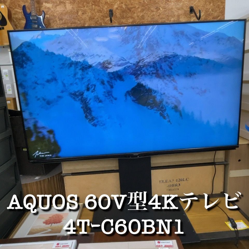 ２０年製 シャープアクオス６０V型 4T-C60BN1 4K Netflix 20年製 シャープアクオス60V型 4T-C60BN1 4K Netflix