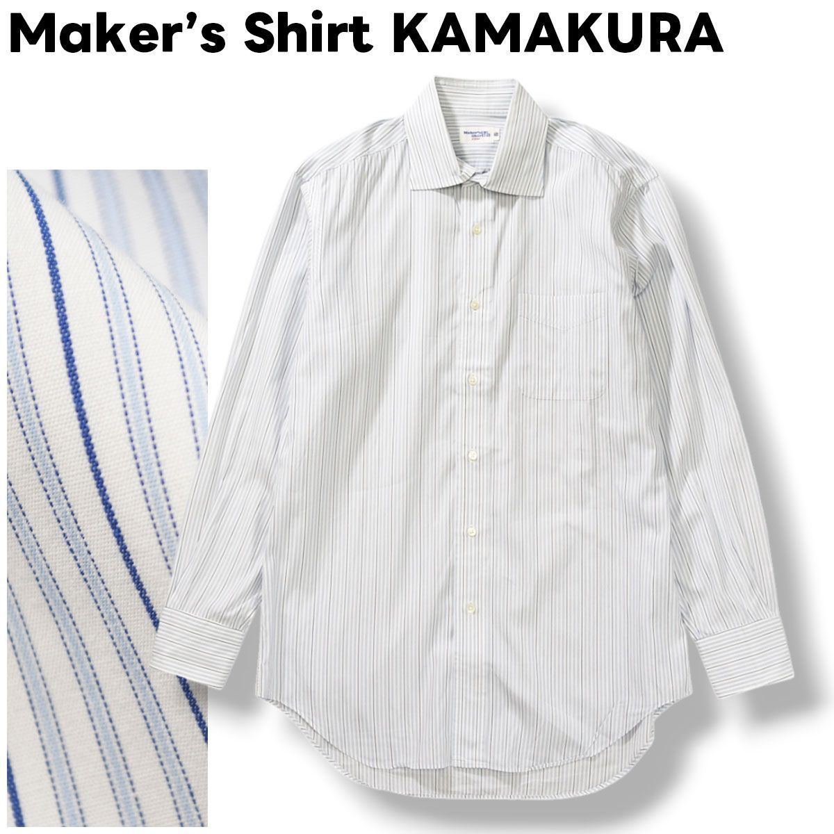 美品】 日本製 メーカーズシャツ鎌倉 Maker's Shirt KAMAKURA