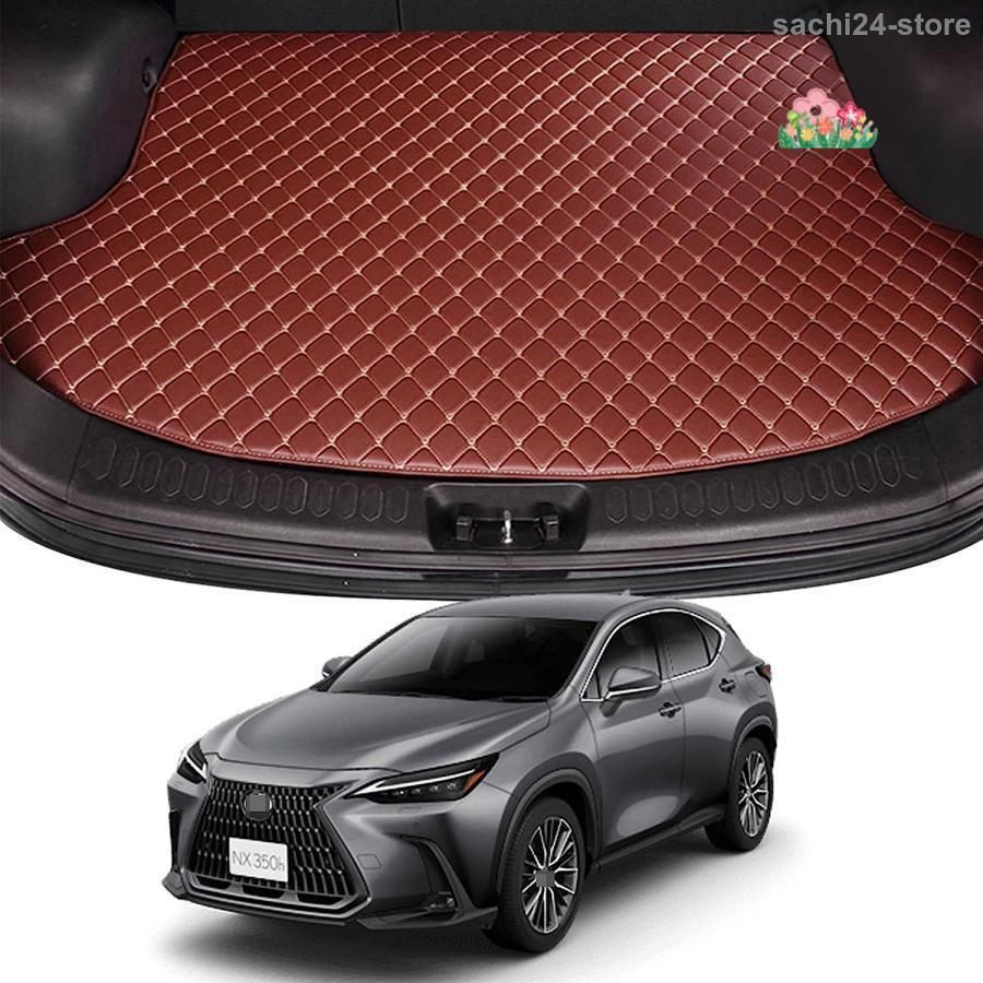 NX350