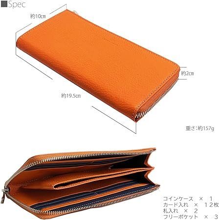 BOXなしで激安 L型 ロングウォレット 長財布 高級レザー 日本製 メンズ 