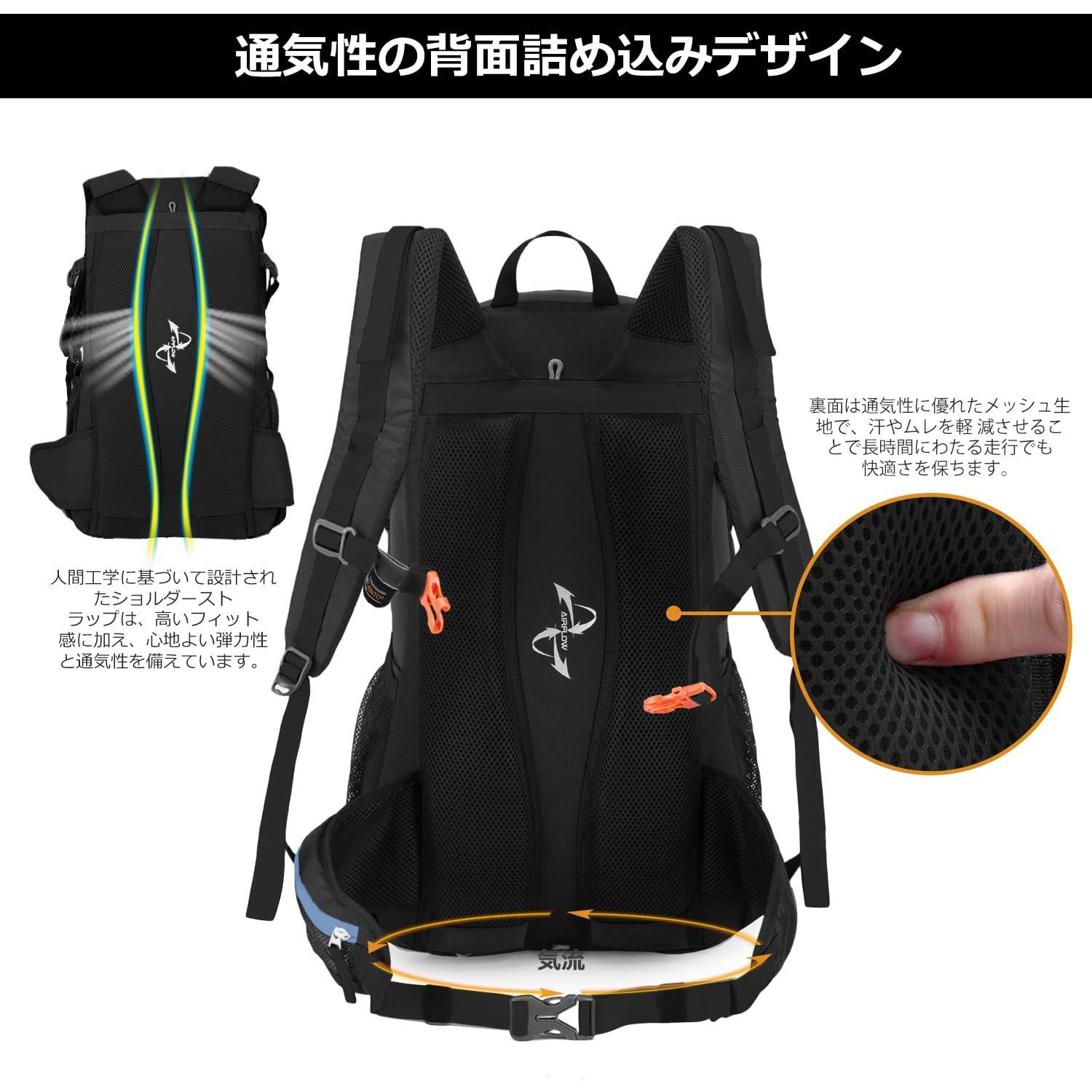 旅行用 アウトドア バッグ ザック リュックサック 登山 リュック 防水 40L 軽量 バックパック レインカバー付き マウンテントップ( Mountaintop) - iPhoneの「計測」アプリは超優秀