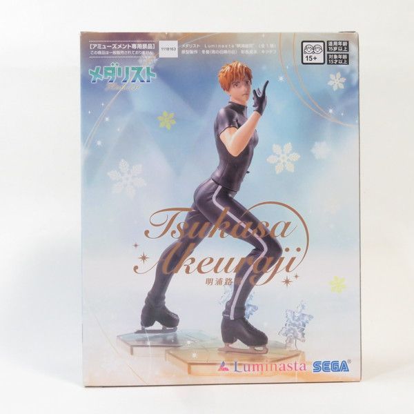 中古 未開封品 Luminasta メダリスト 明浦路司 SEGA/セガ